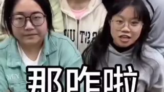 拒绝内耗，那咋了？