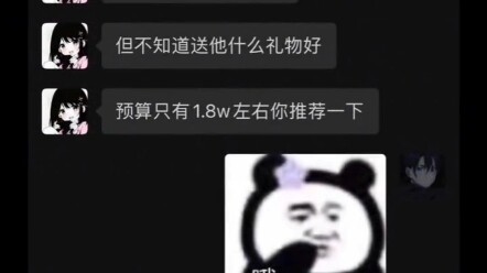 It’s Hawking—Hawking slams dunked on Jordan with one hand!