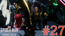 Sinister Six Marvel’s Spider-Man Remastered #27