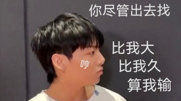 【Jin Guk】Danh sách nhất định phải ăn ở Hàn Quốc
