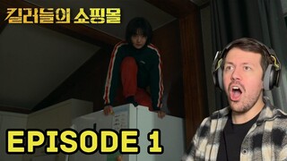 A Shop For Killers (킬러들의 쇼핑몰) Episode 1 REACTION!! | MURTHEHELP!