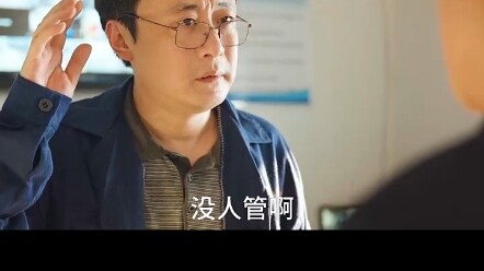 Female County Chief Slams Domestic Abuser—So Satisfying!