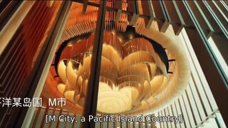 🇨🇳Ep.01-05 Queen of Darkness (EngSub)