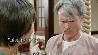 总能在电影里发现您的影子，回头却发现早已不见当年的林道人了！
