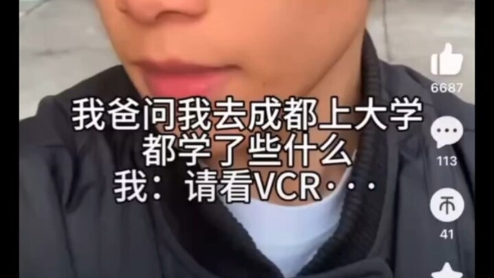 标题什么都不会告诉你的