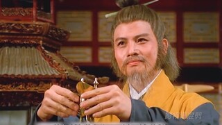 The Taoist priest used his magic to tease Cao Cao. When he saw that the oranges were all empty, Cao 