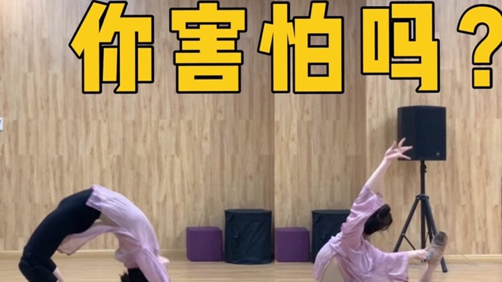 [Pick up the waist and grab the face] I heard that no one watched yesterday’s tutorial?!!!