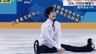 别问，问就是牛三岁