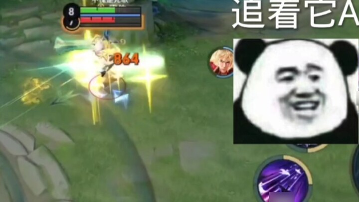 หยวนเกอเอาชนะหลี่ซินเหรอ?