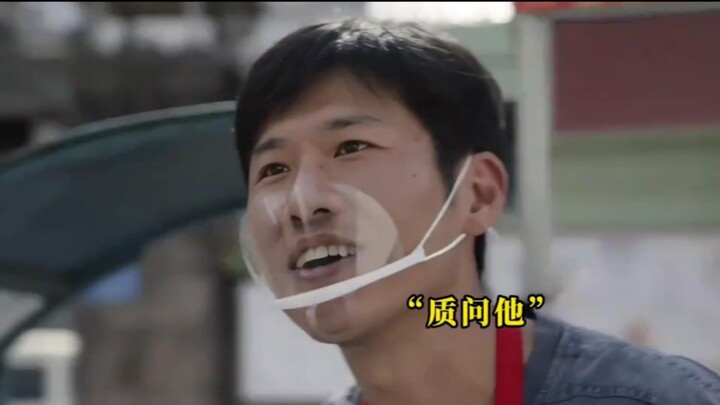 A young man’s honest business practices catch the eye of a benefactor, propelling him to the pinnacl