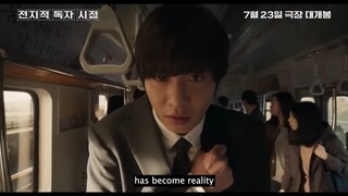 Omniscient Reader (2025) Dulu Rakyat Jelata! Sekarang Reinkarnasi sebagai Kaisar yang Menyiksa Diri
