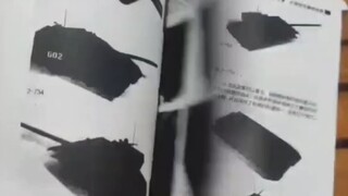 糊成一团的模型教学怪书增加了（后边没音乐是另一个群友录的它应有的样子）
