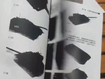 糊成一团的模型教学怪书增加了（后边没音乐是另一个群友录的它应有的样子）