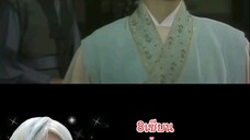 8เซียน