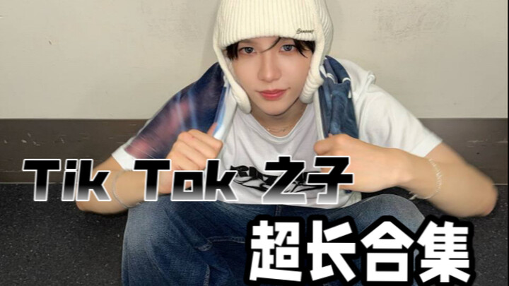 مجموعة طويلة جدًا! مقاطع شوتارو القصيرة التي ربما لم تشاهدها من قبل