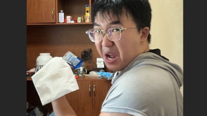 تحدي الإقلاع عند رؤية صور الأخت يو