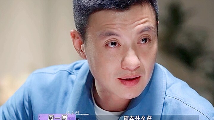 Pasangan pilihan takdir! #ZhouYiwei Cinta yang terpendam namun jelas, dia benar‑benar sangat mencint