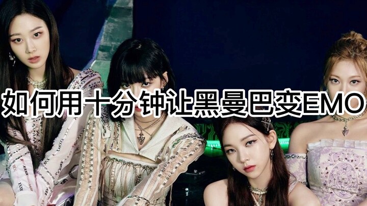 我摊牌了 旷野打蛇一年累了