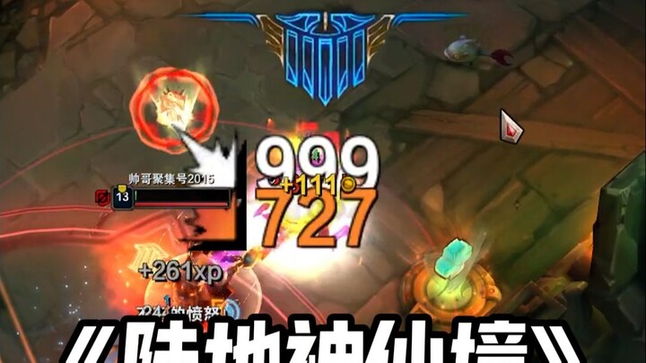 Dunia Dewa di Daratan