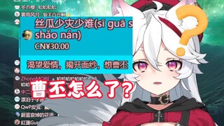 别隔这钓鱼了！这也能钓？！！！