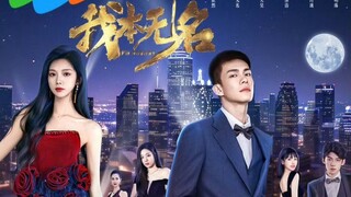 [2025] I'm Nobody - Ep 14 (Sub Indo)
