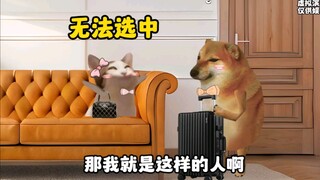 女生如何pua自己的男朋友