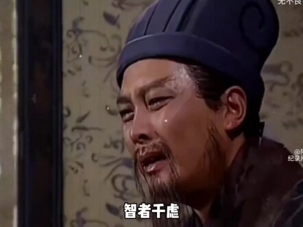 Listen closely—doesn’t it all make sense now? I just had an epiphany...