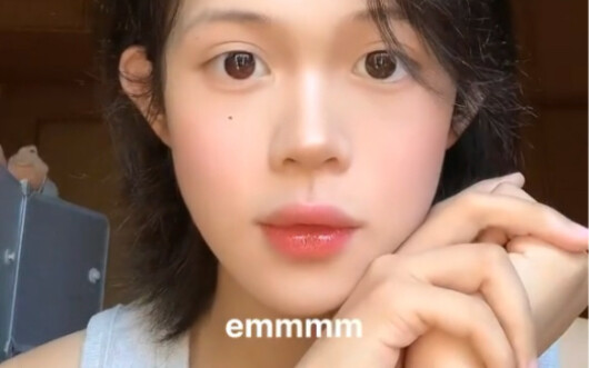 กิ๊บตัวผู้...ทำไมหนีบไม่ได้นะ อืมมม...