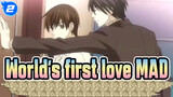 [World's first love/MAD] Love Scenes_2