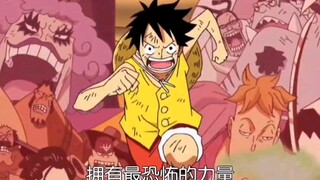 Luffy memiliki kekuatan paling menakutkan di lautan, mengubah musuhnya menjadi sekutunya satu demi s