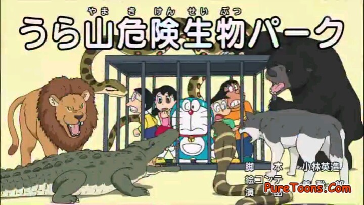 Doraemon Season 20 Episode 50