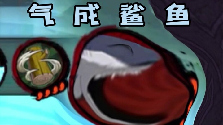 The hottest episode