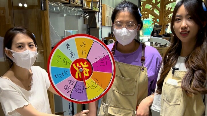 又是不当人的一天