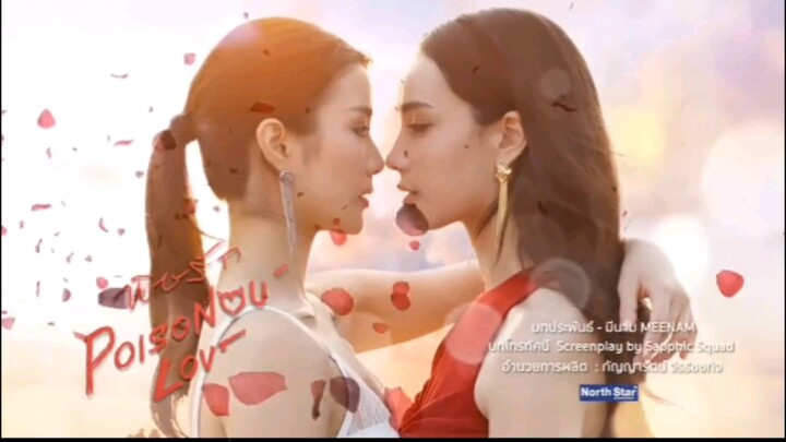 POISONOUS LOVE EP2 [ENG SUB]