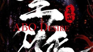[BL] ABO Ep 06 SUB INDO