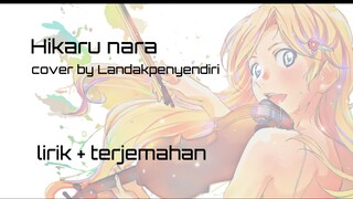 Hikaru nara - Cover by Landakpenyendiri