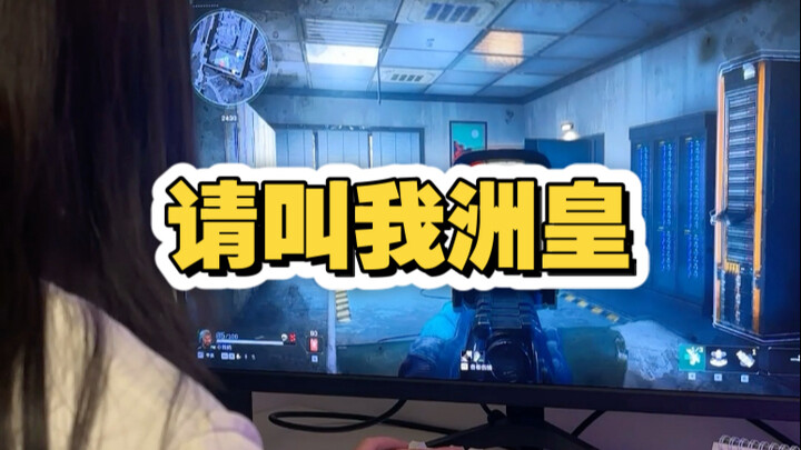 Menghadapi ketakutan terhadap Delta, kali ini kita benar-benar harus bertarung!