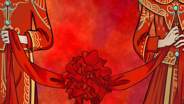 The concave and convex world-Lei An's handwritten "囍" An'an Huanghua's eldest daughter