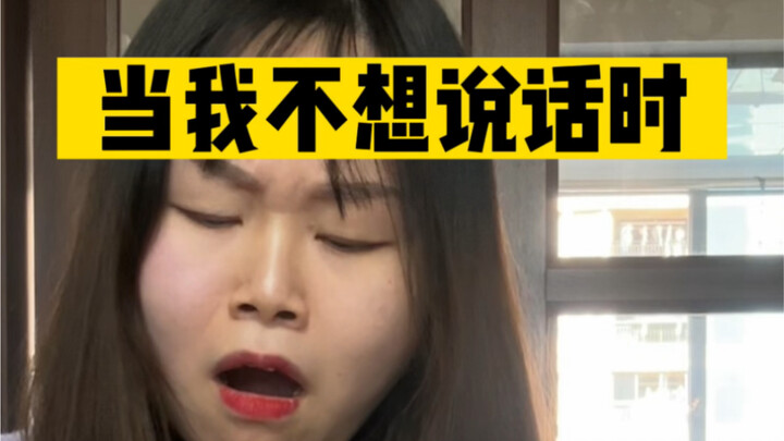 你在美甲店都听到过什么？