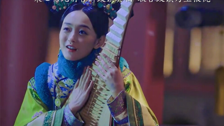 [Truyền Thuyết Như Ý] Điều Quý Phi Mễ không biết là Hoàng Hậu không phải kẻ chủ mưu thực sự đằng sau