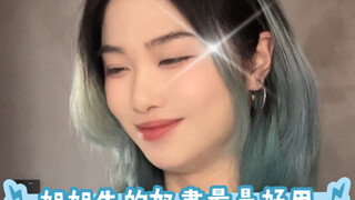 姐姐不在家，我就是家里的王！！！哈哈哈哈哈哈哈！！！