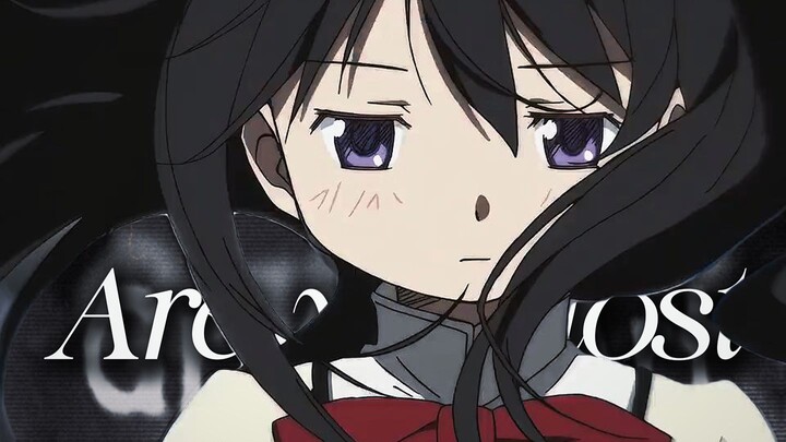 【魔圆丨𝐀𝐫𝐞 𝐲𝐨𝐮 𝐥𝐨𝐬𝐭】也许你早已迷失在无数次的轮回中