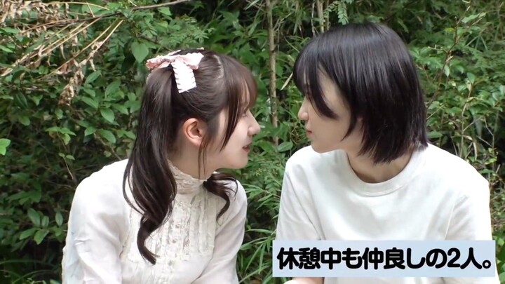 Rojiura Hotel #04 Making — Target (Matono Mio & Odakura Reina)