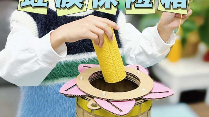 自制虹膜保险箱，儿子非说这是时空之门，你觉得呢？后面的迷宫挑战非常精彩