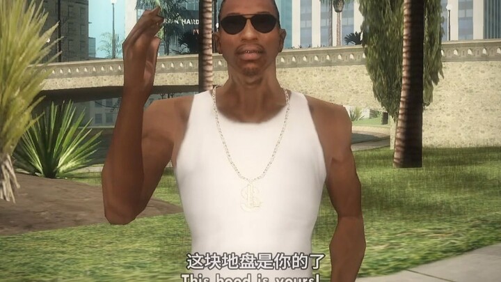 When your GTA has a bunch of mods installed...