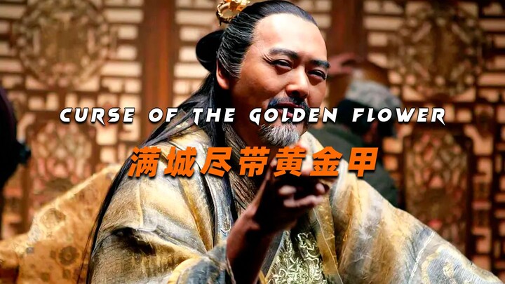 Chả trách thời xưa ai cũng muốn làm hoàng đế, nếu là tôi thì tôi cũng muốn!