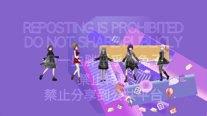 TEST 幸福刑 : 25時、ナイトコードで。 × MEIKO