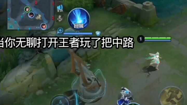 唐的没边