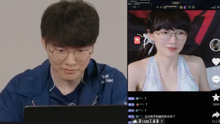 Faker看女版faker脱掉外套，直接傻眼了