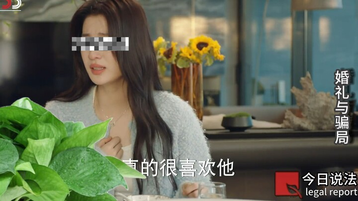 我的人间烟火，但是今日说法2.0来啦！